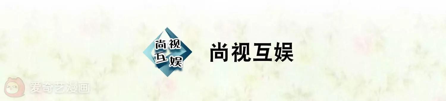 第26话  他们打你了？2