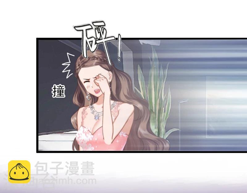 第1话 婚礼现场-第1话