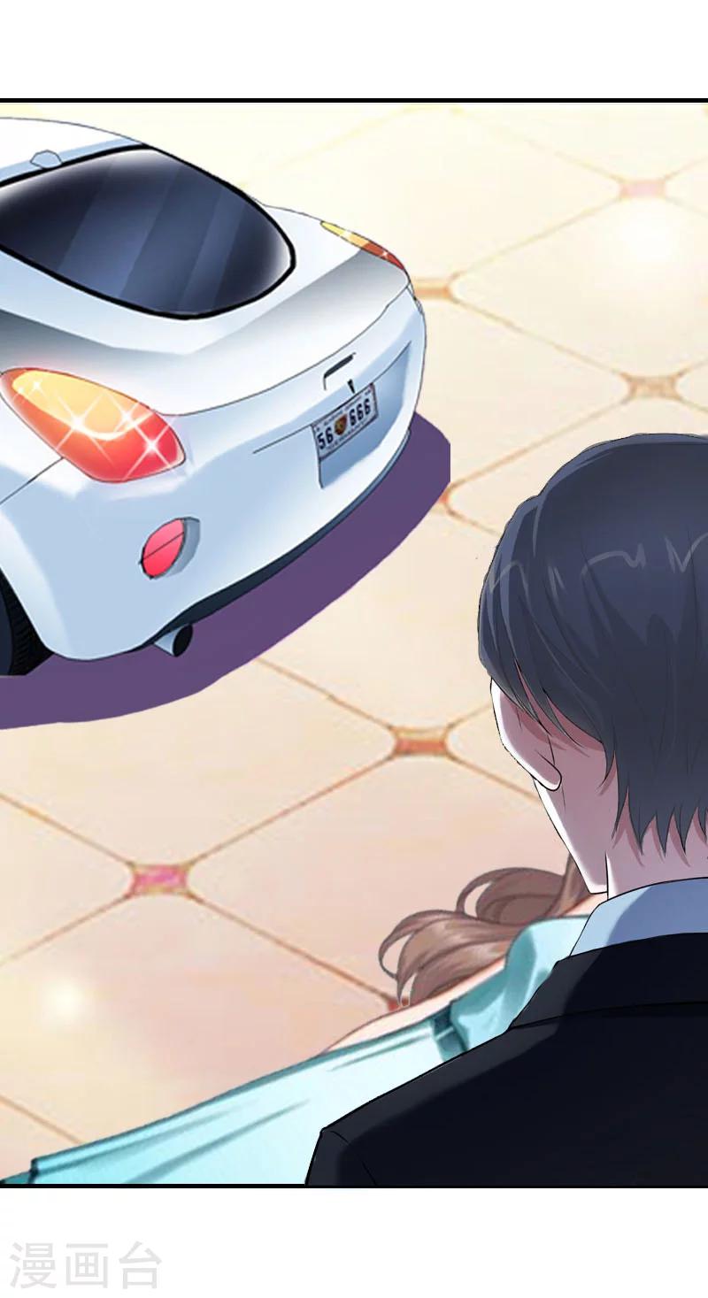 第11话 牢底坐穿-第11话