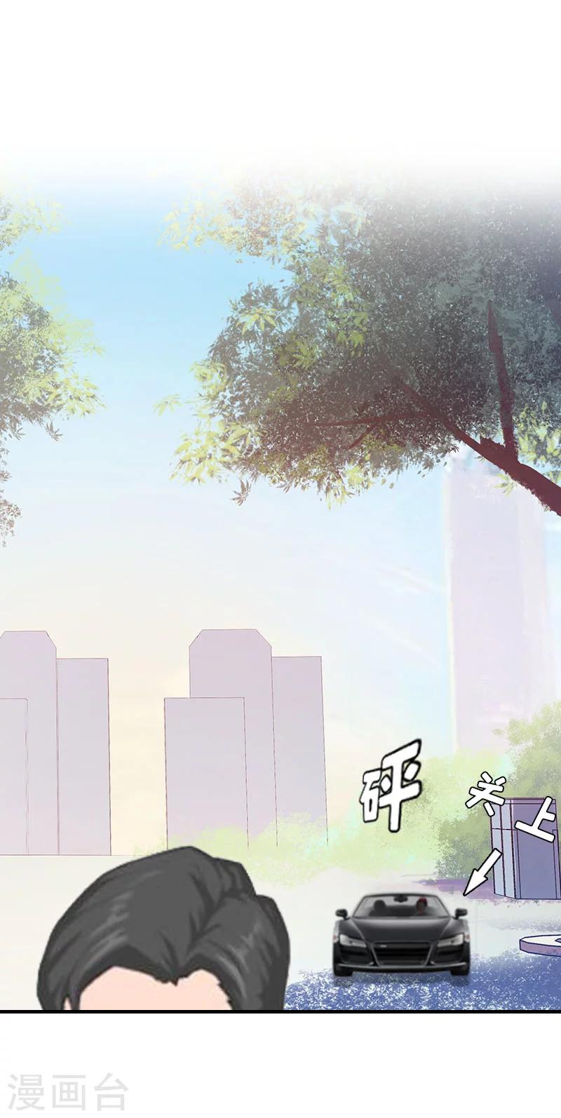 第11话 牢底坐穿-第11话