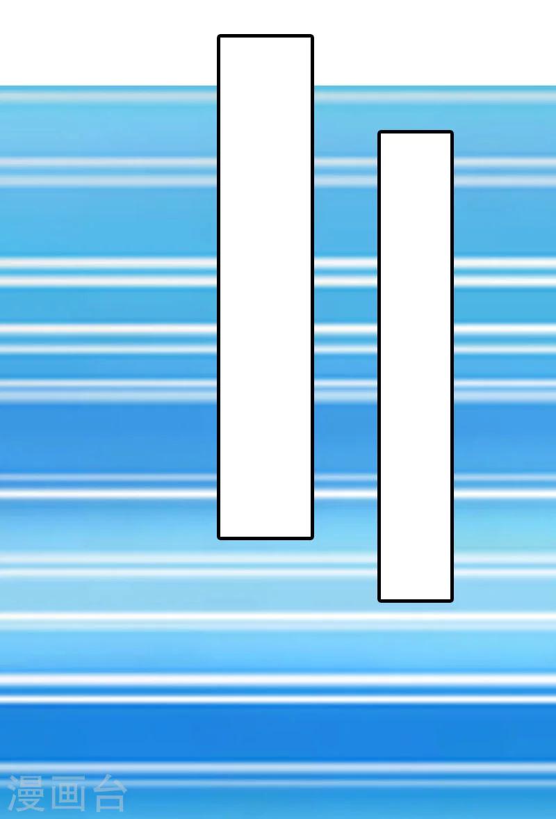 第13话 救她而死-第13话