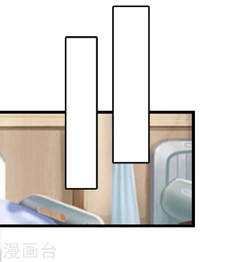 第13话 救她而死-第13话