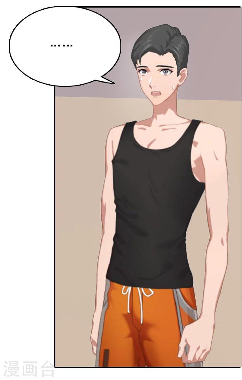 第15话 邪恶的心-第15话