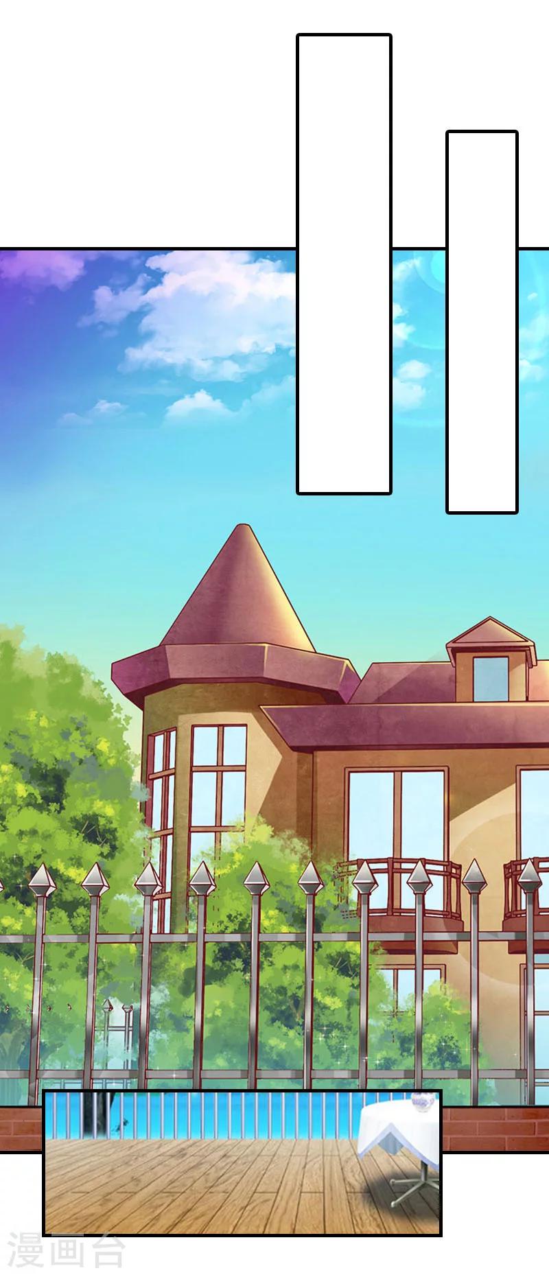 第15话 邪恶的心-第15话