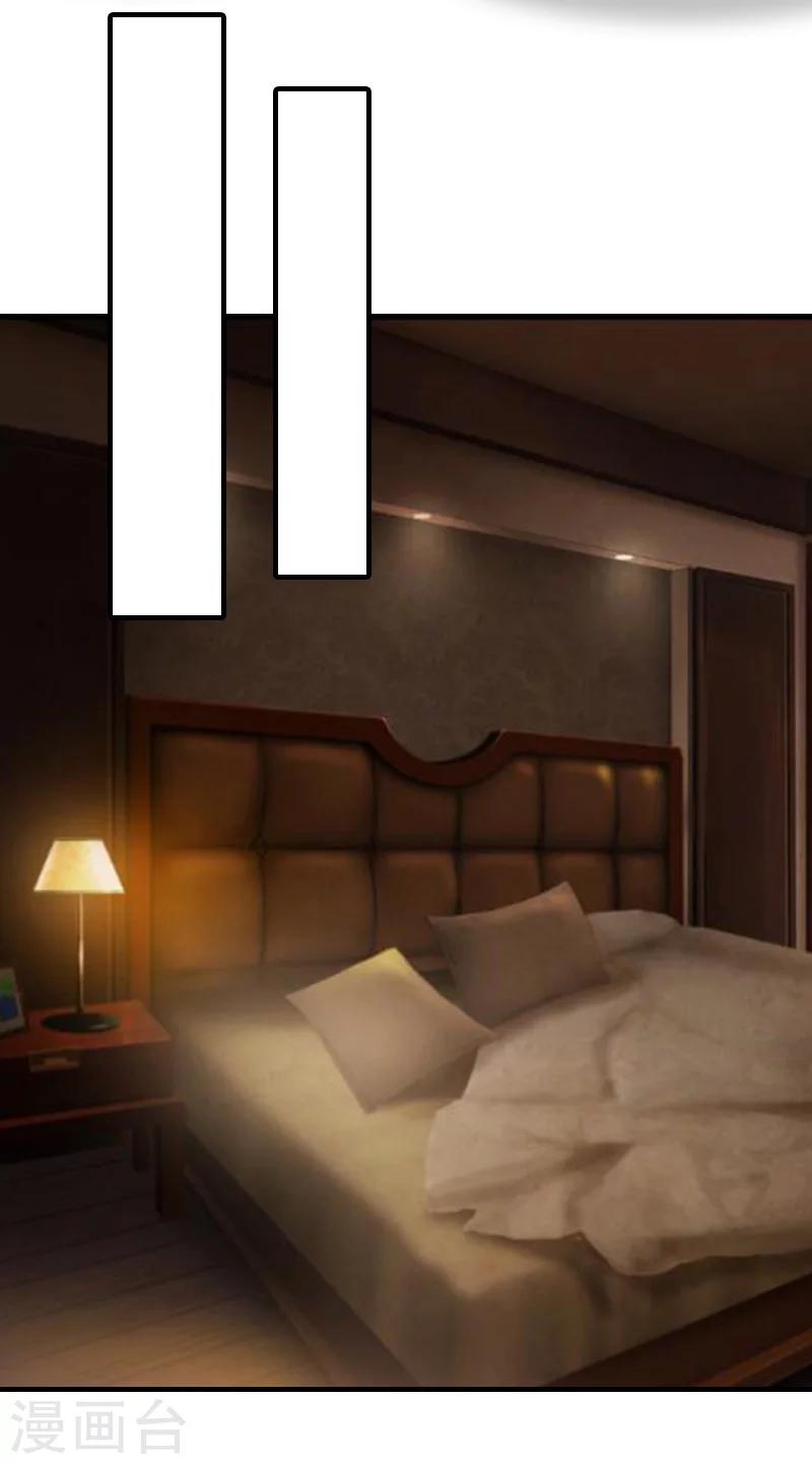 第15话 邪恶的心-第15话