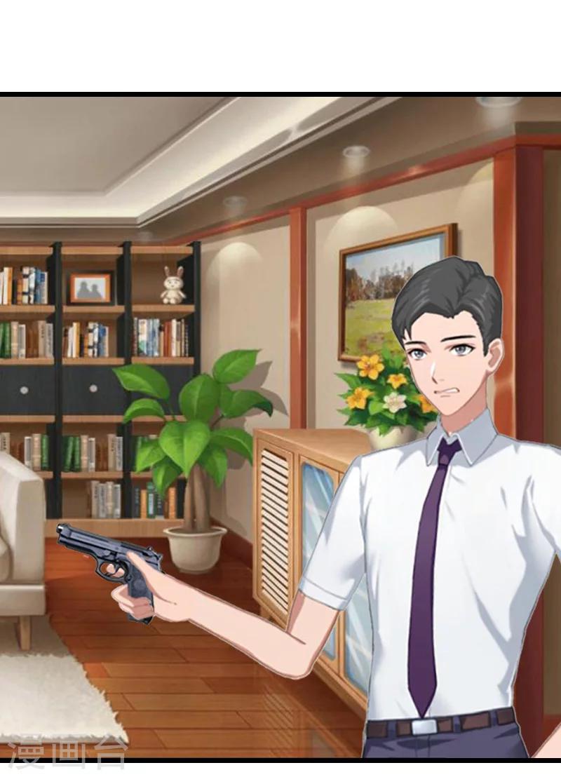 第19话 交换人质-第19话