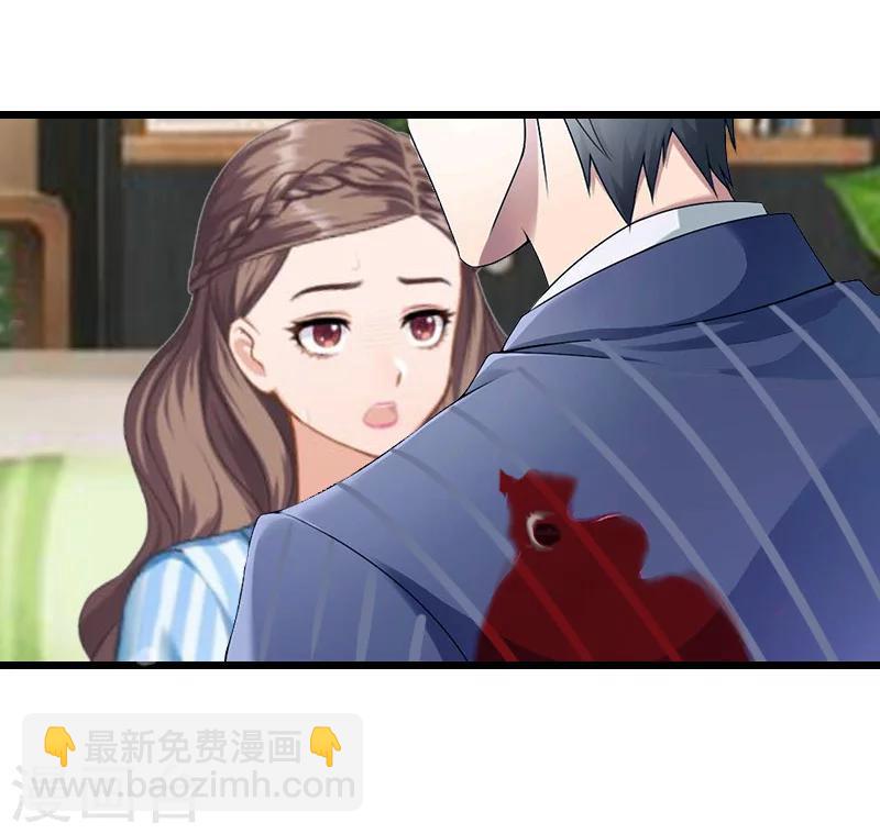 第19话 交换人质-第19话