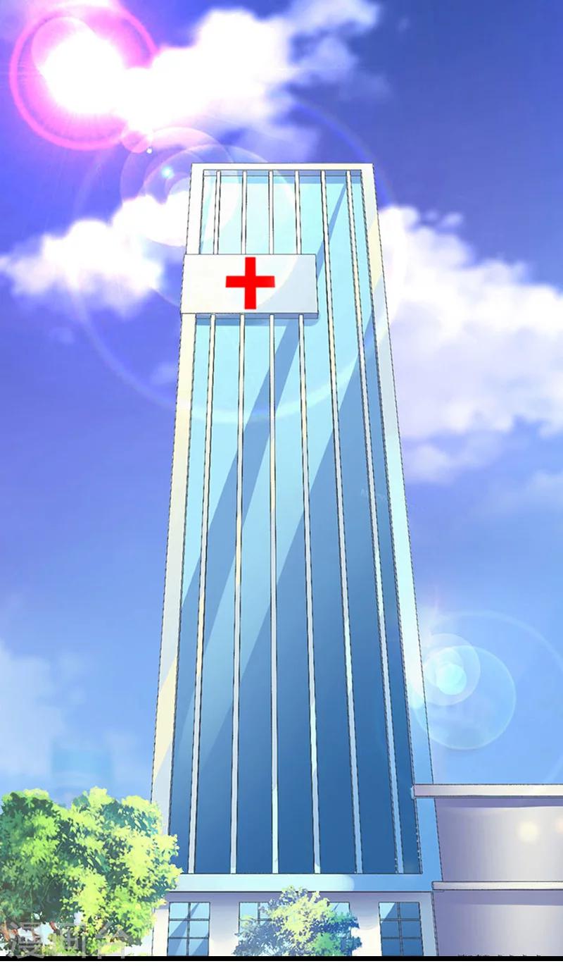 第21话 讨要说法-第21话