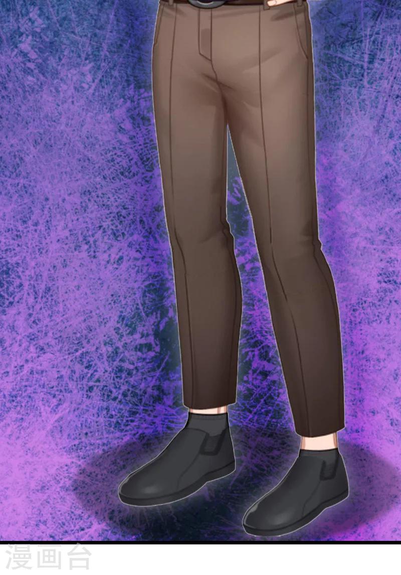 第21话 讨要说法-第21话