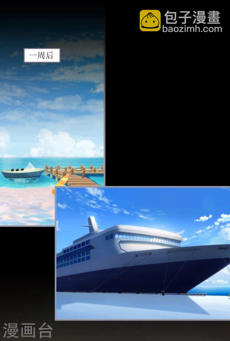 第5话 噩梦-第5话