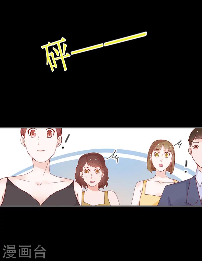 第5话 噩梦-第5话