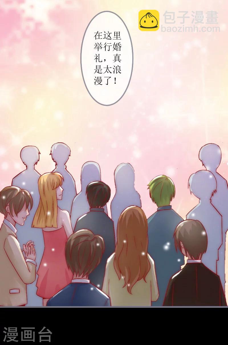 第5话 噩梦-第5话