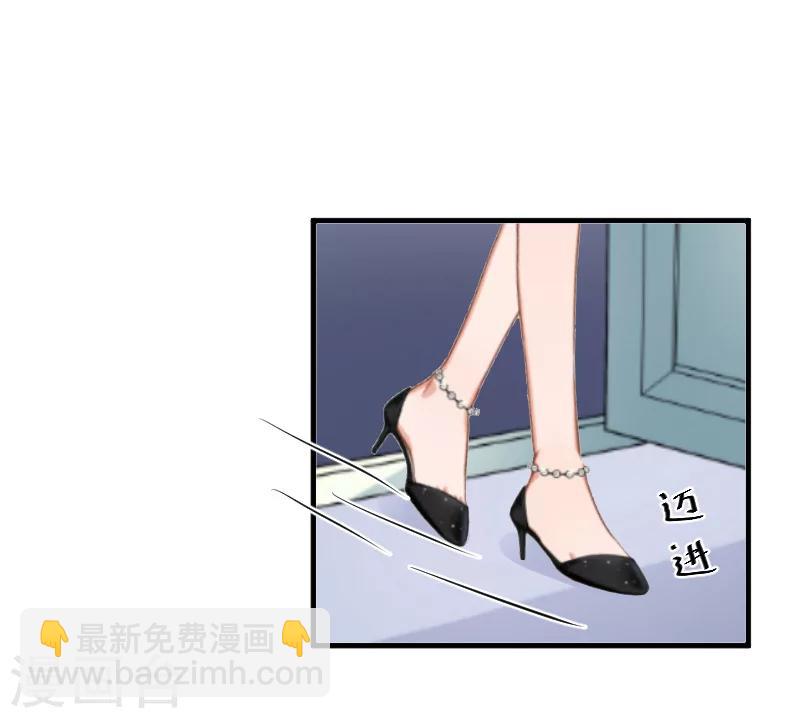 第7话 被扇耳光-第7话