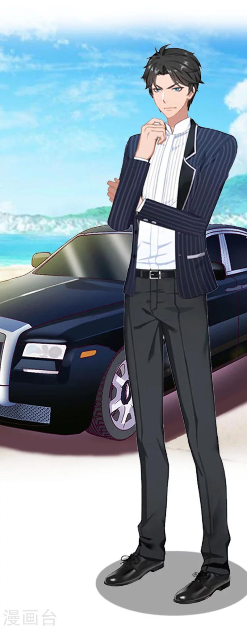 第9话 被绑架-第9话