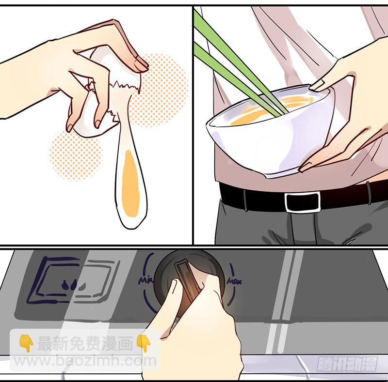 01 血魔来了！-第1话