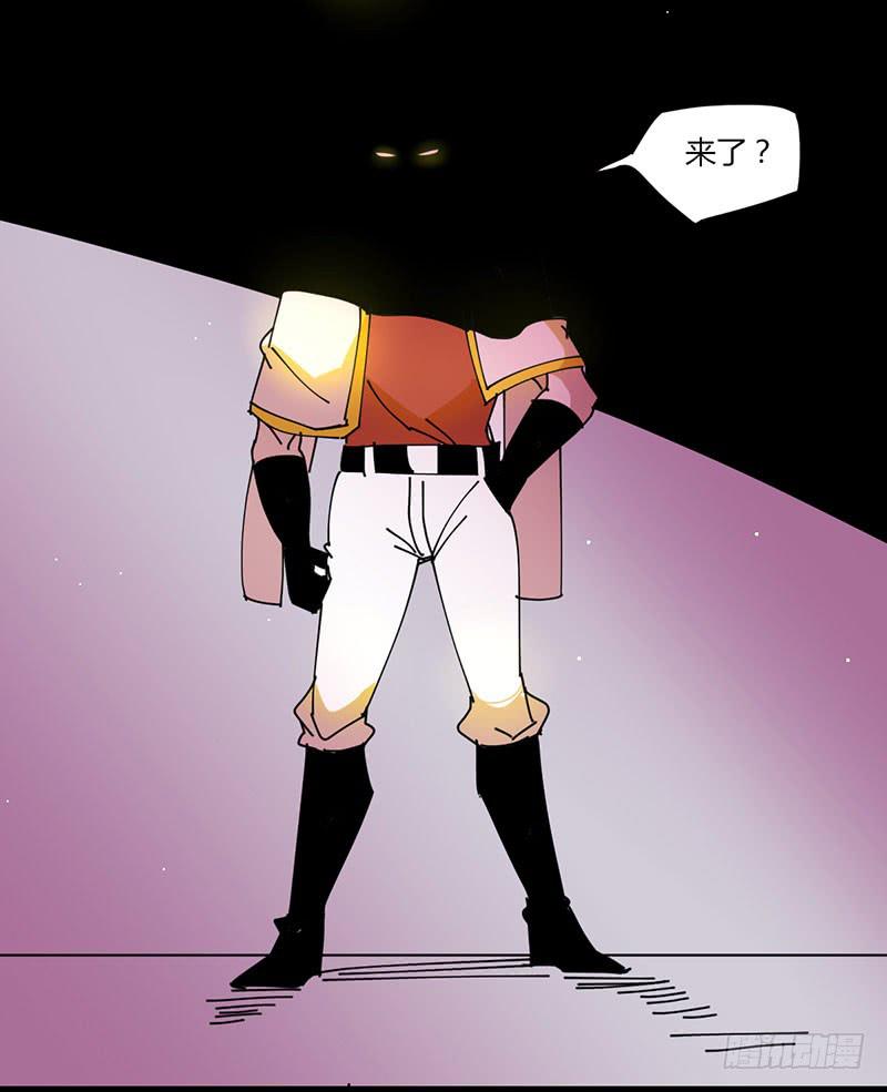 26 听从自己内心的选择-第27话