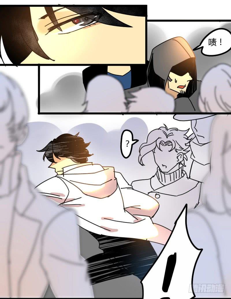 07 男主要装逼了大家注意！-第7话