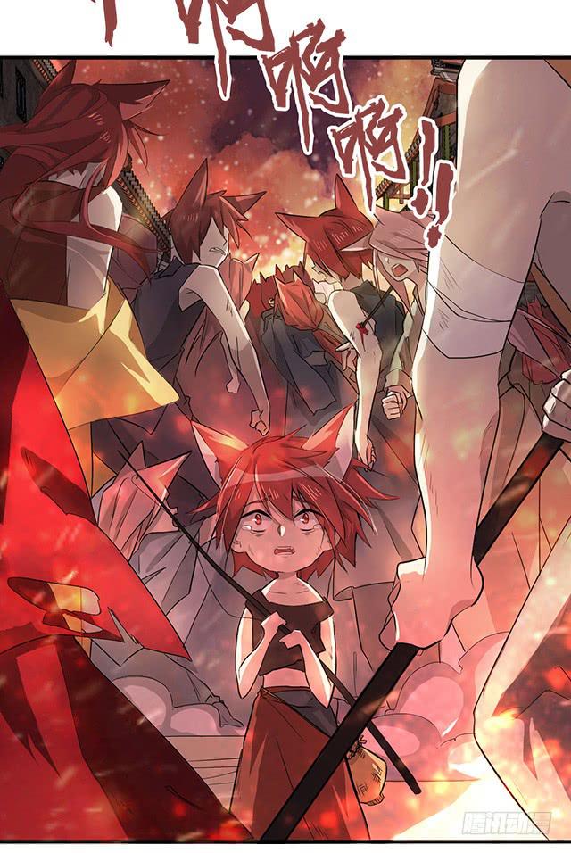 02-赤瞳少年-第3话