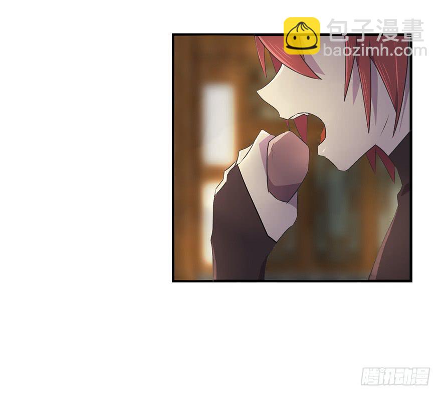 师父的信(1/2)-第13话