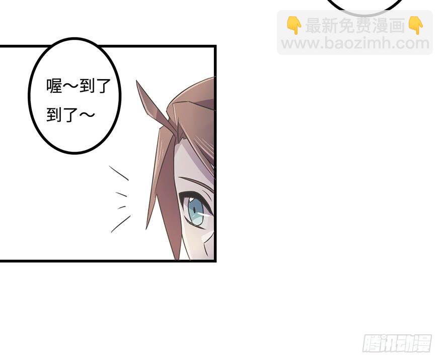 师父的信(1/2)-第13话