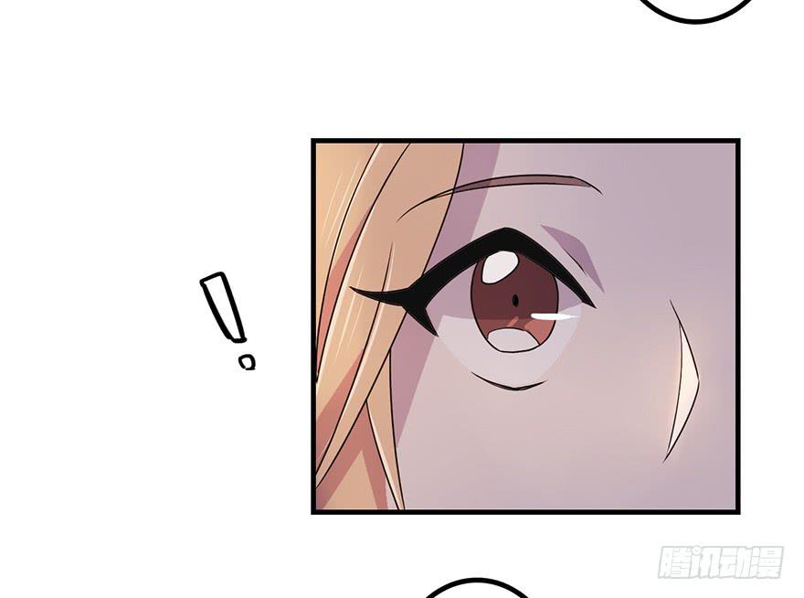 师父的信(1/2)-第13话