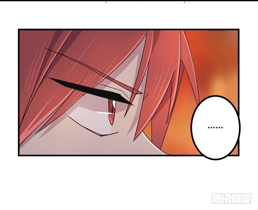 师父的信(1/2)-第13话