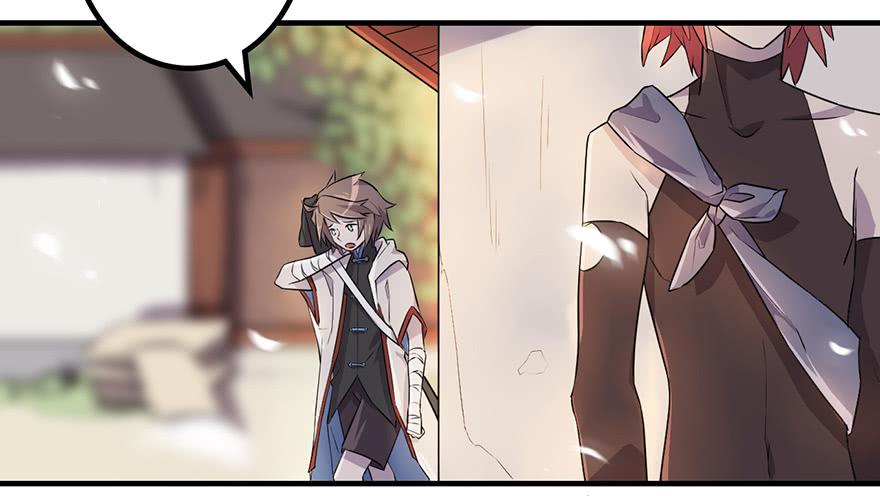 师父的信(1/2)-第13话