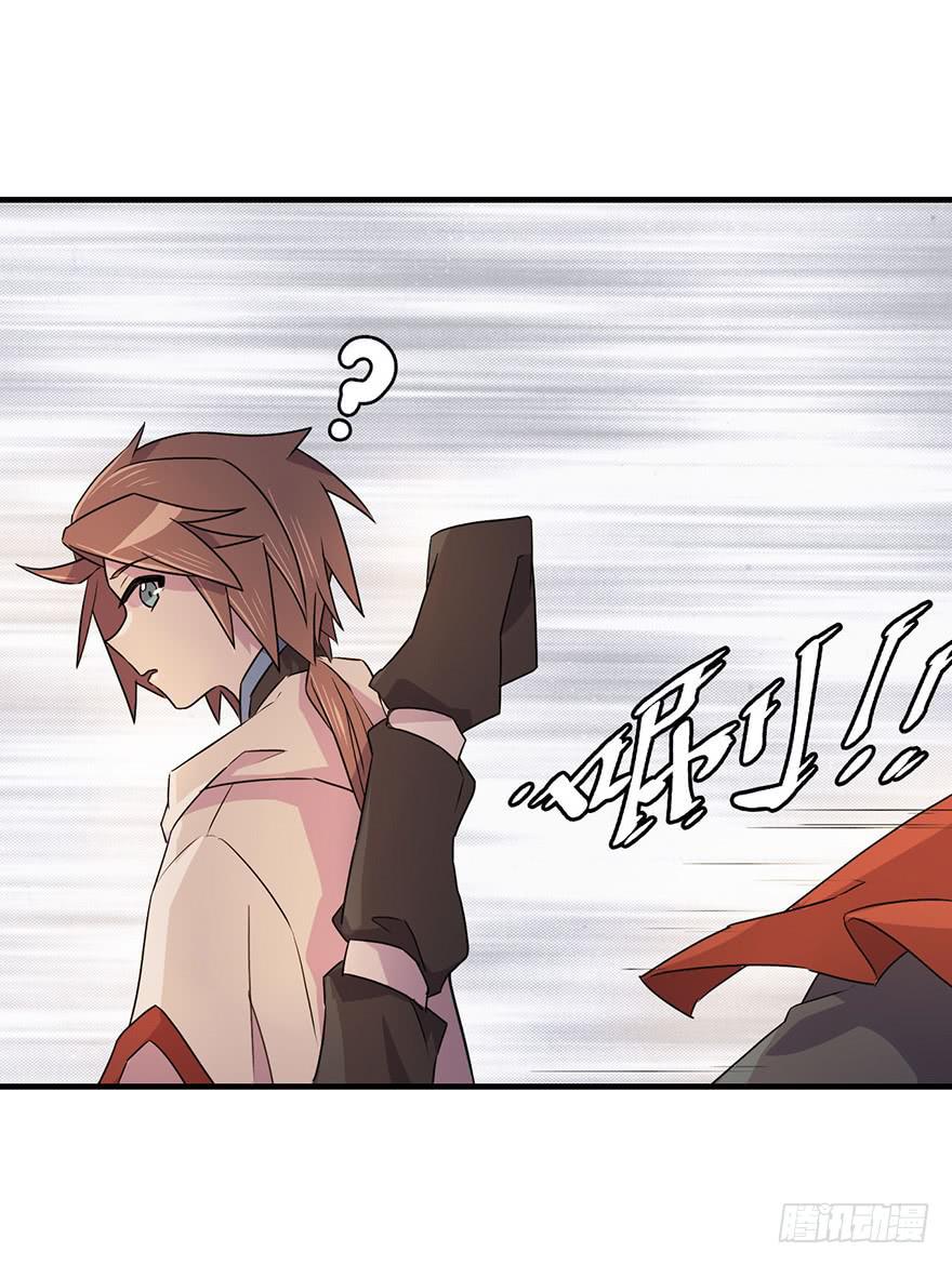 废墟与盗贼-第15话