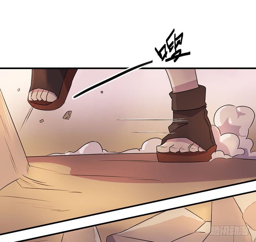 废墟与盗贼-第15话