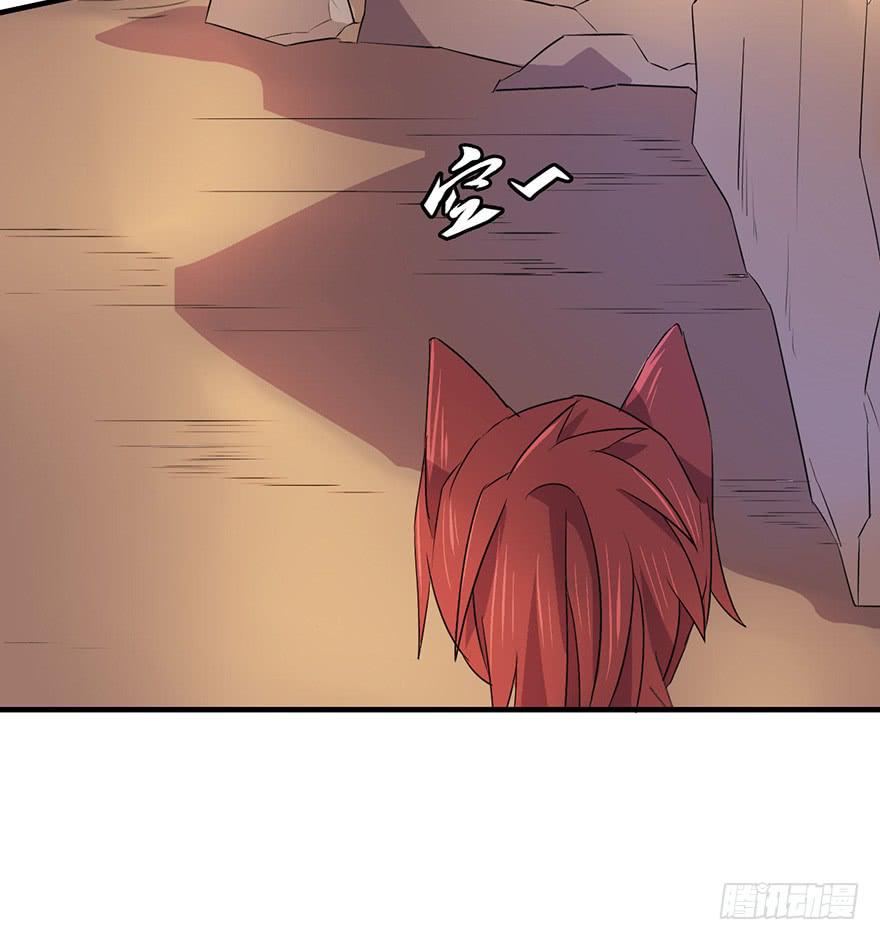 废墟与盗贼-第15话