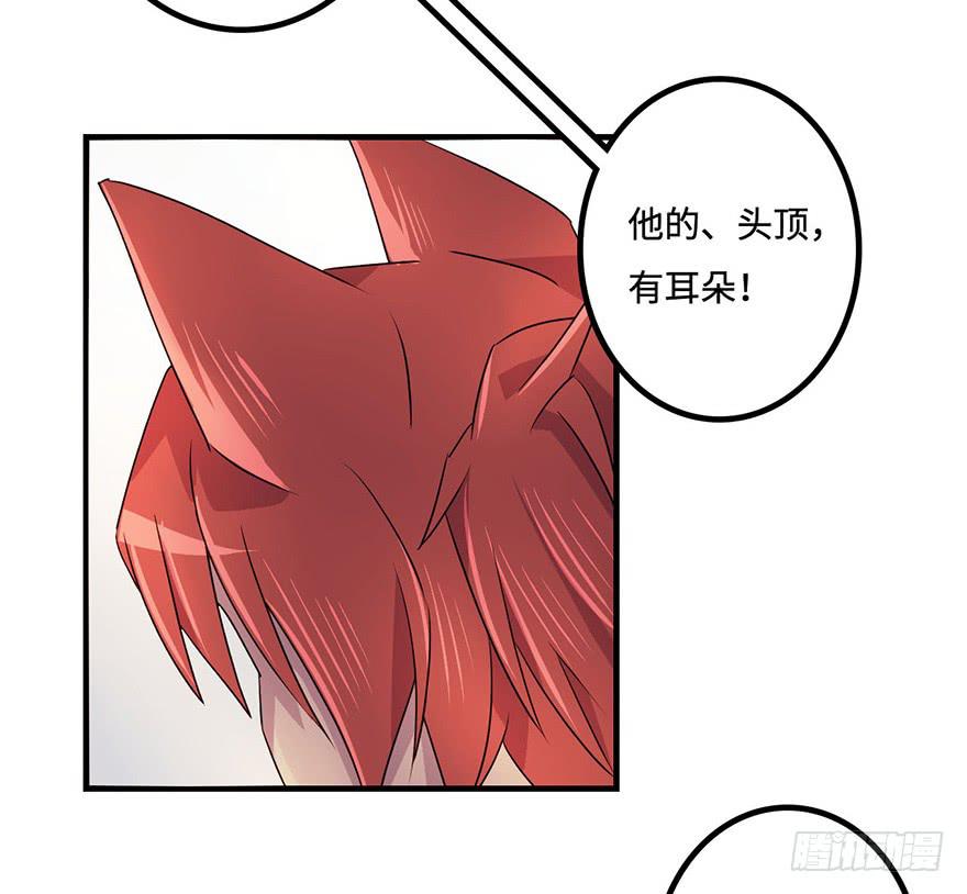 废墟与盗贼-第15话