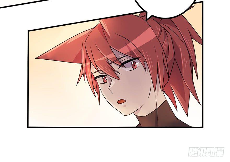 废墟与盗贼-第15话