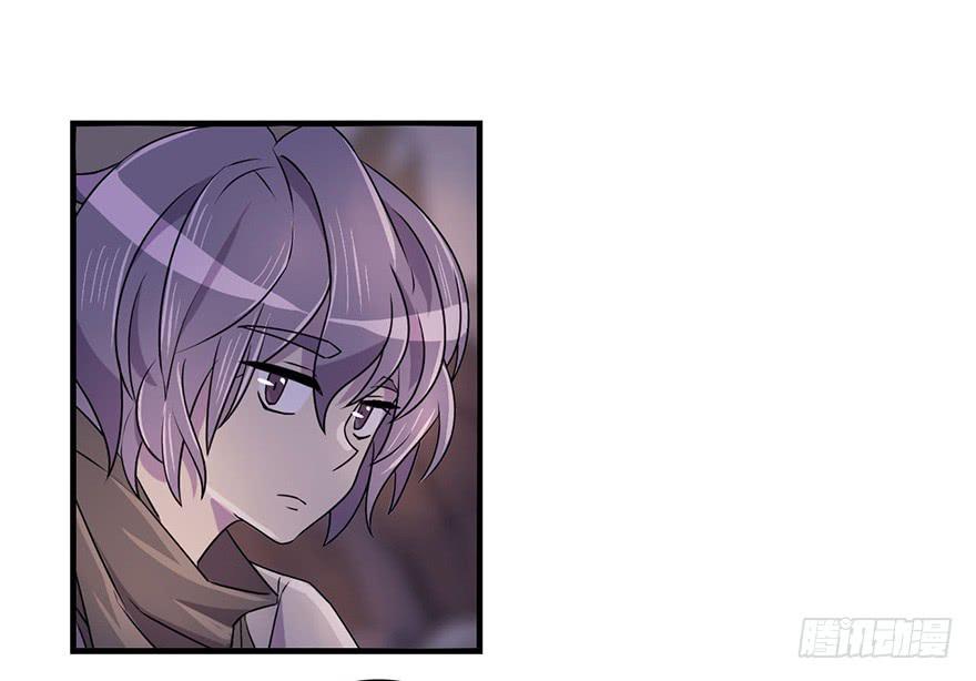 盗贼的宝物-第17话