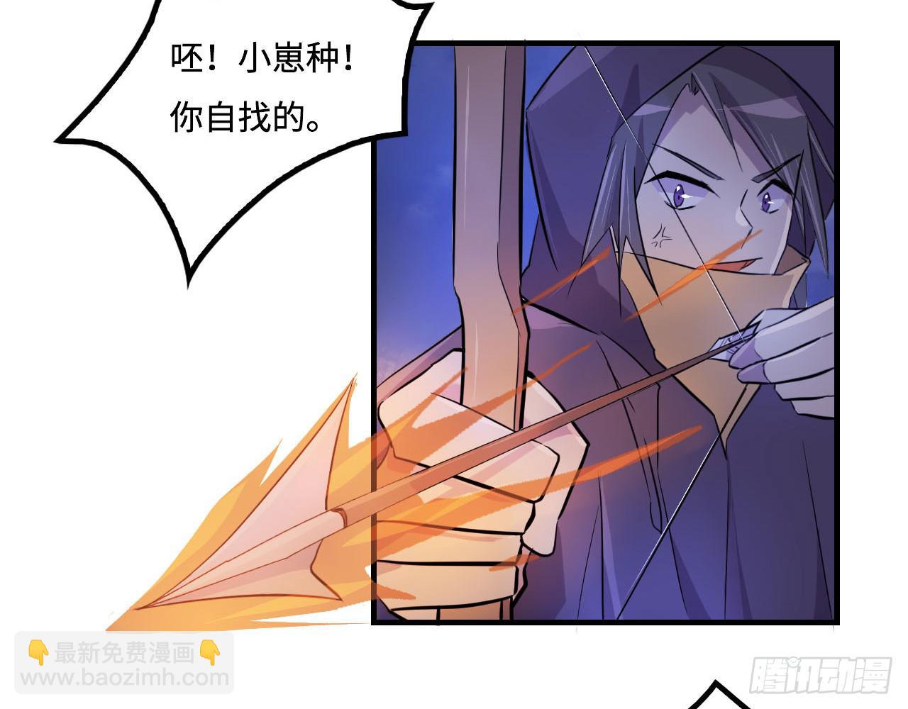 突然出现的少女？！(1/2)-第19话