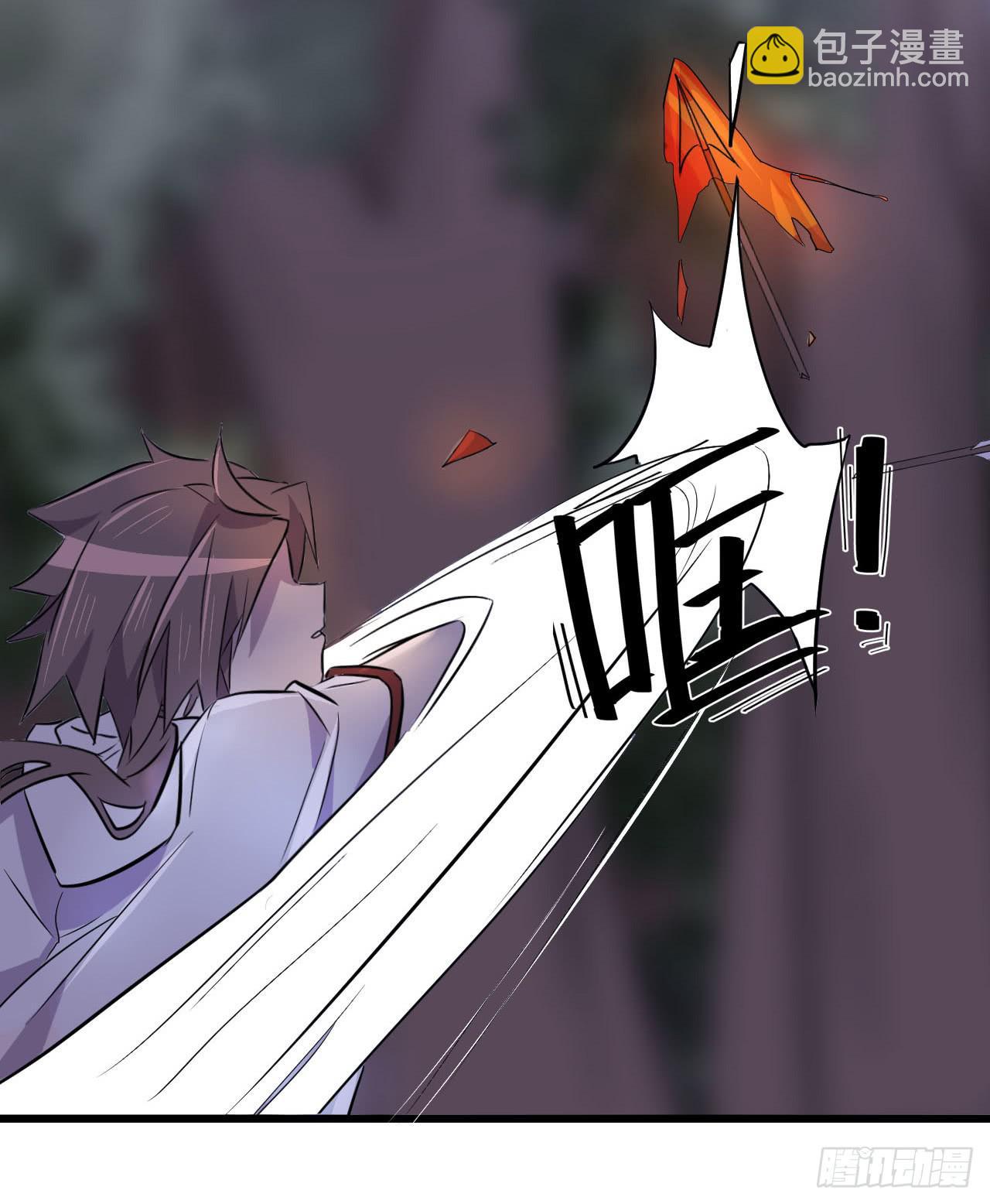 突然出现的少女？！(1/2)-第19话