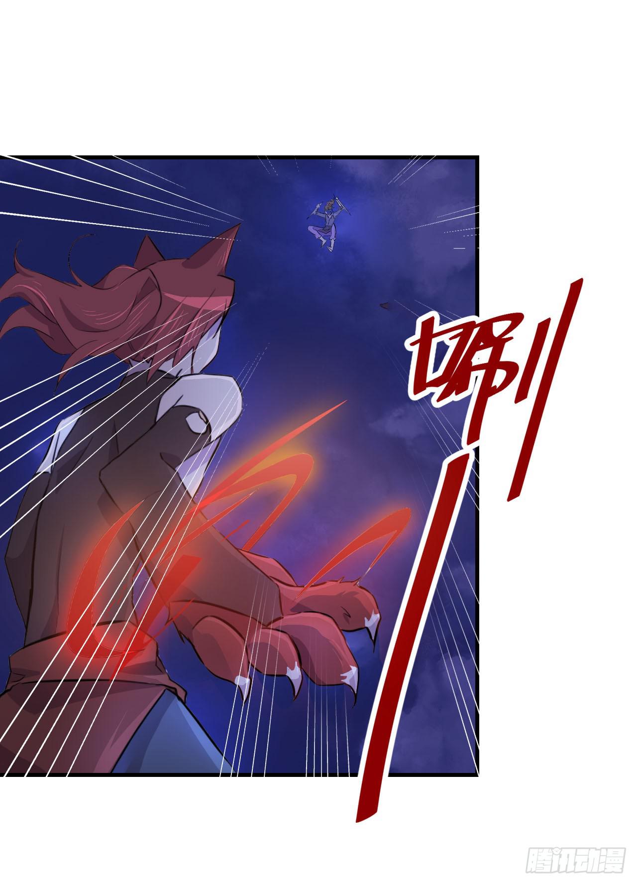 突然出现的少女？！(1/2)-第19话