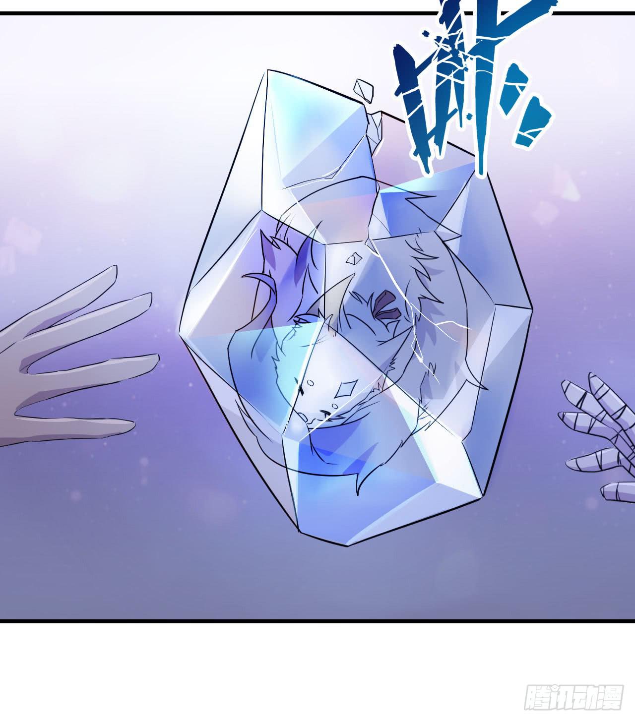 突然出现的少女？！(1/2)-第19话