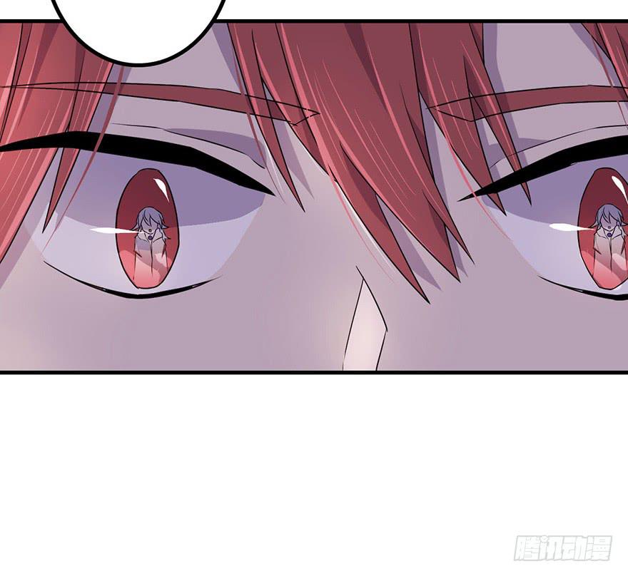 赤色胡狼-第21话