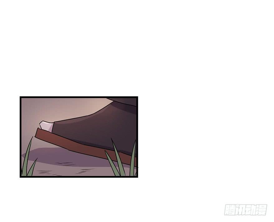 赤色胡狼-第21话