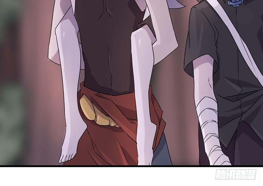 赤色胡狼-第21话