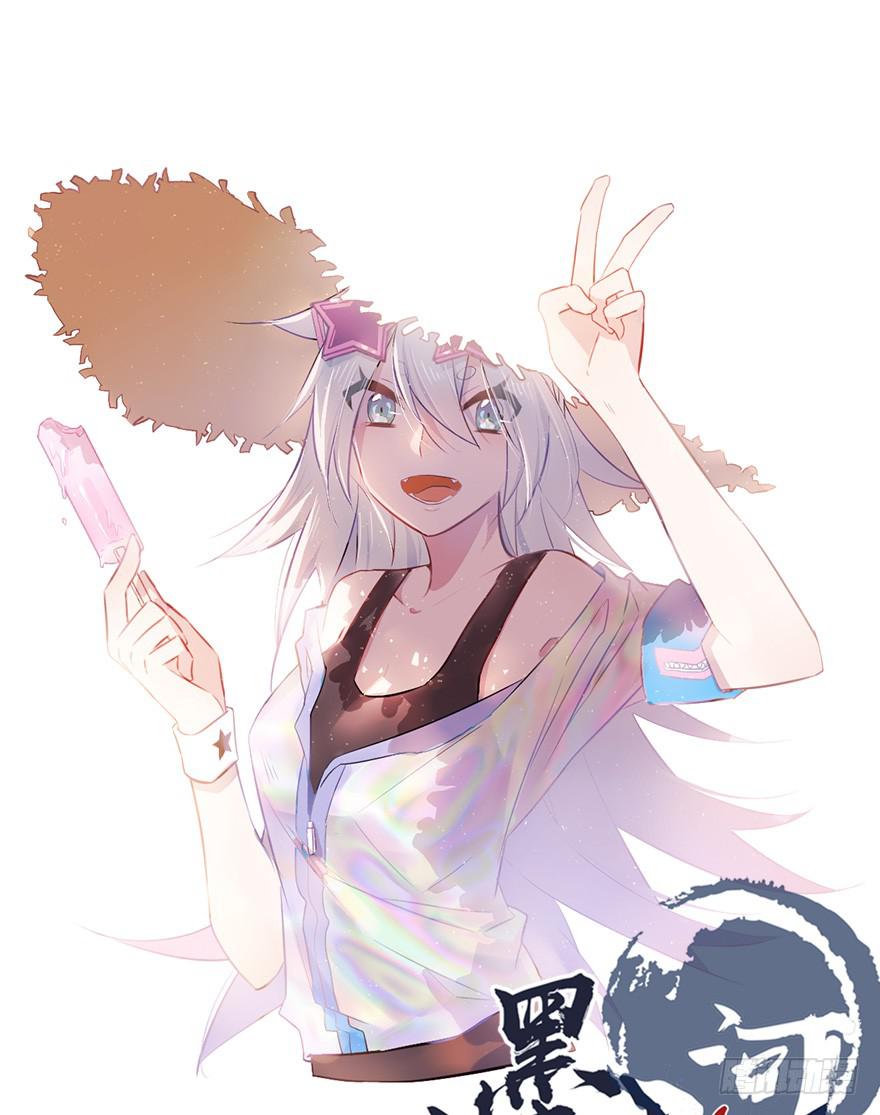 还会回来的(1/2)-第25话