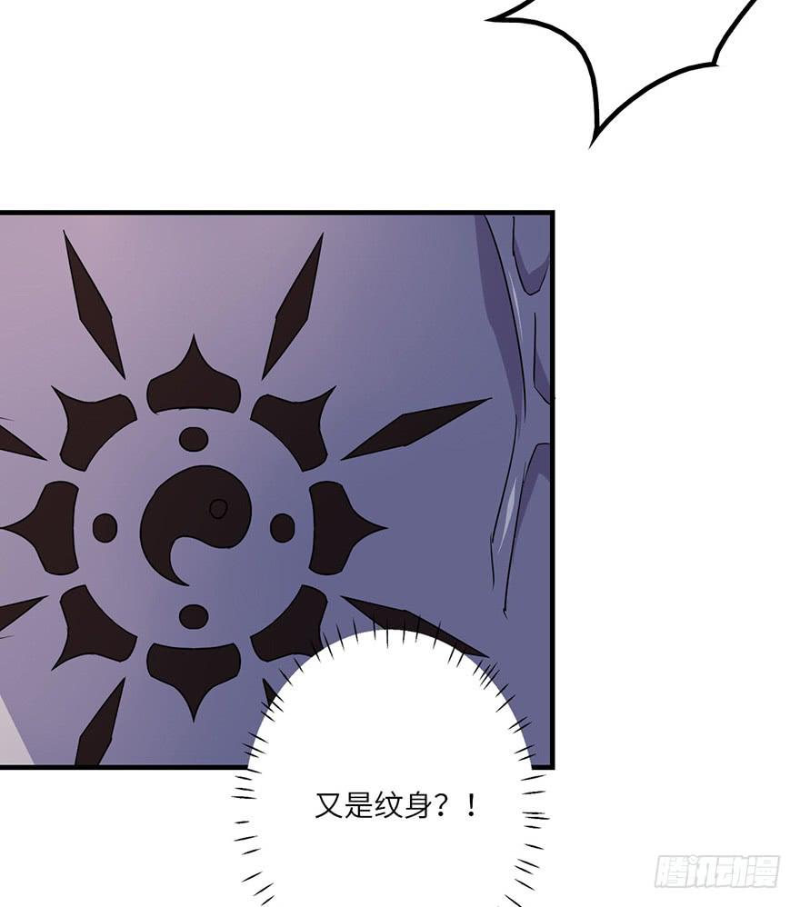 还会回来的(1/2)-第25话