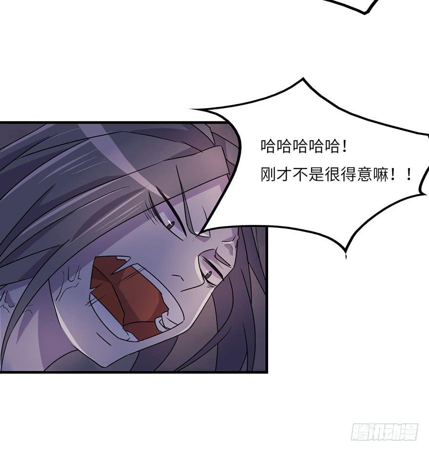 还会回来的(1/2)-第25话