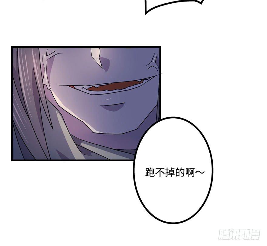 还会回来的(1/2)-第25话