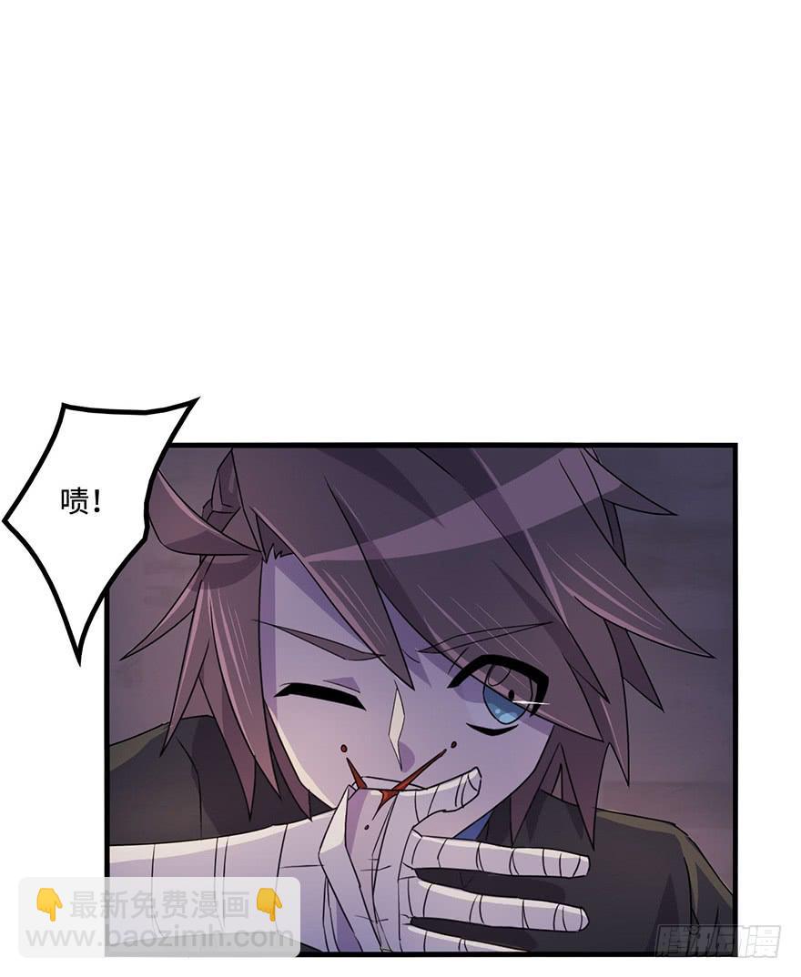 还会回来的(1/2)-第25话