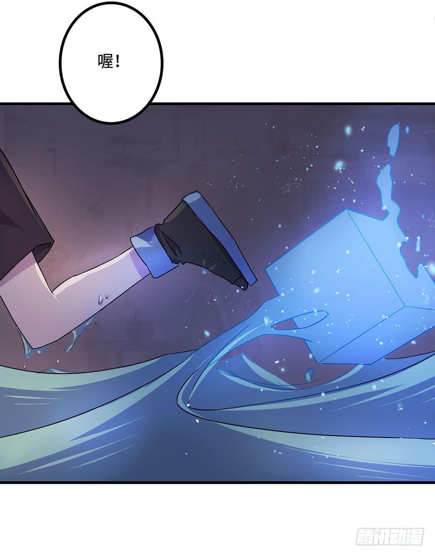 还会回来的(1/2)-第25话