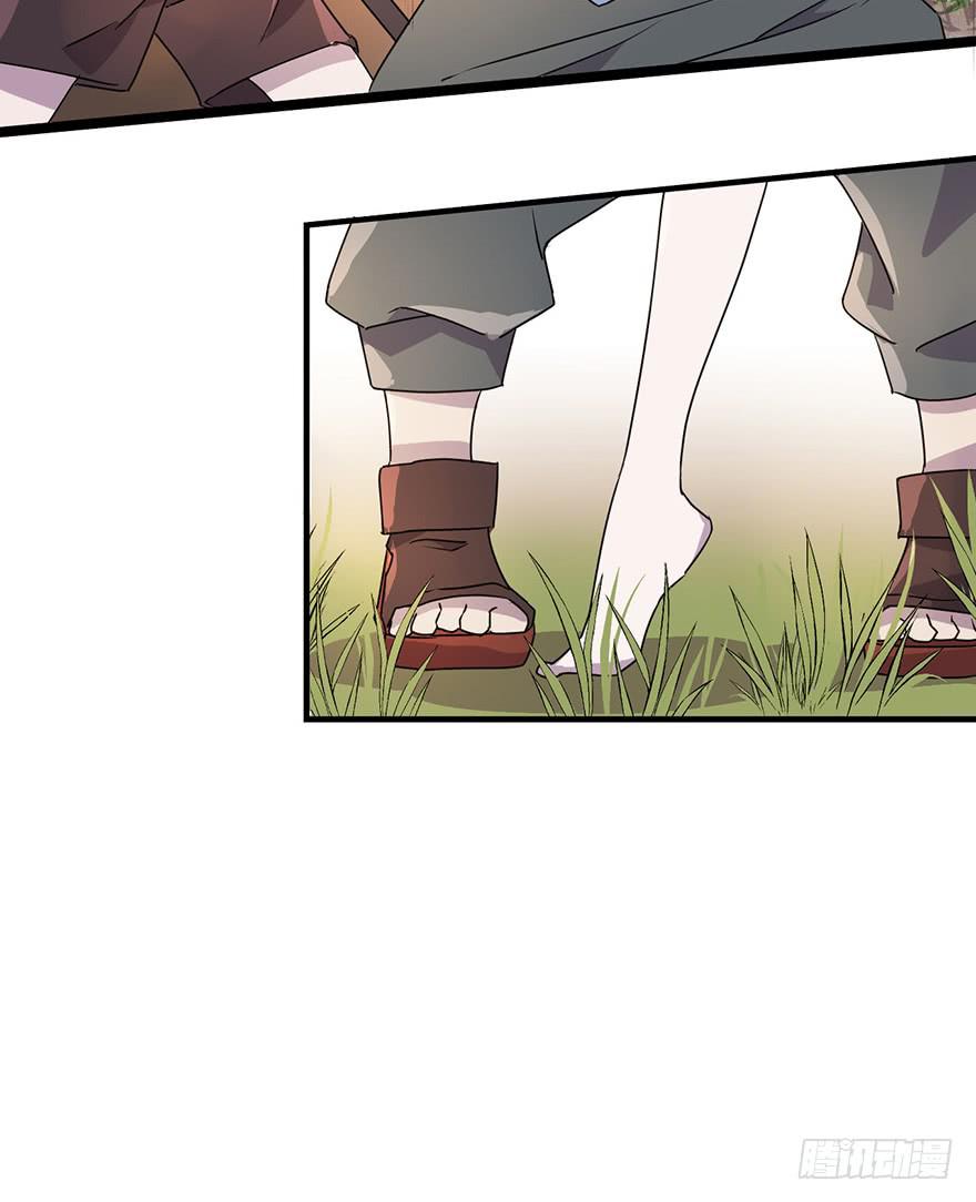 还会回来的(1/2)-第25话