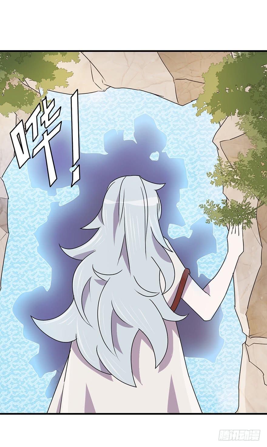 还会回来的(1/2)-第25话