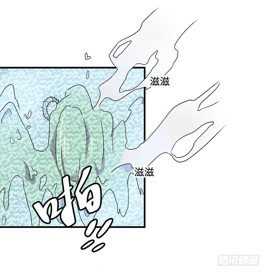 还会回来的(1/2)-第25话