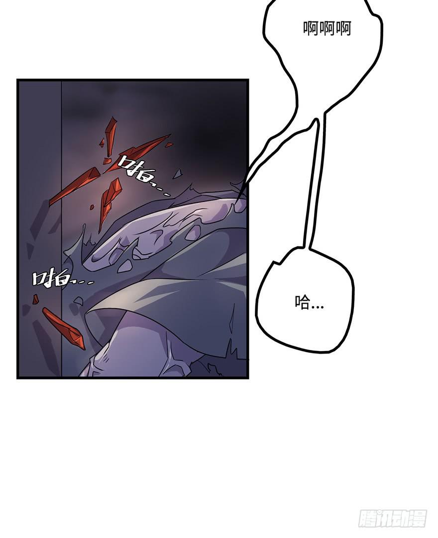 还会回来的(1/2)-第25话